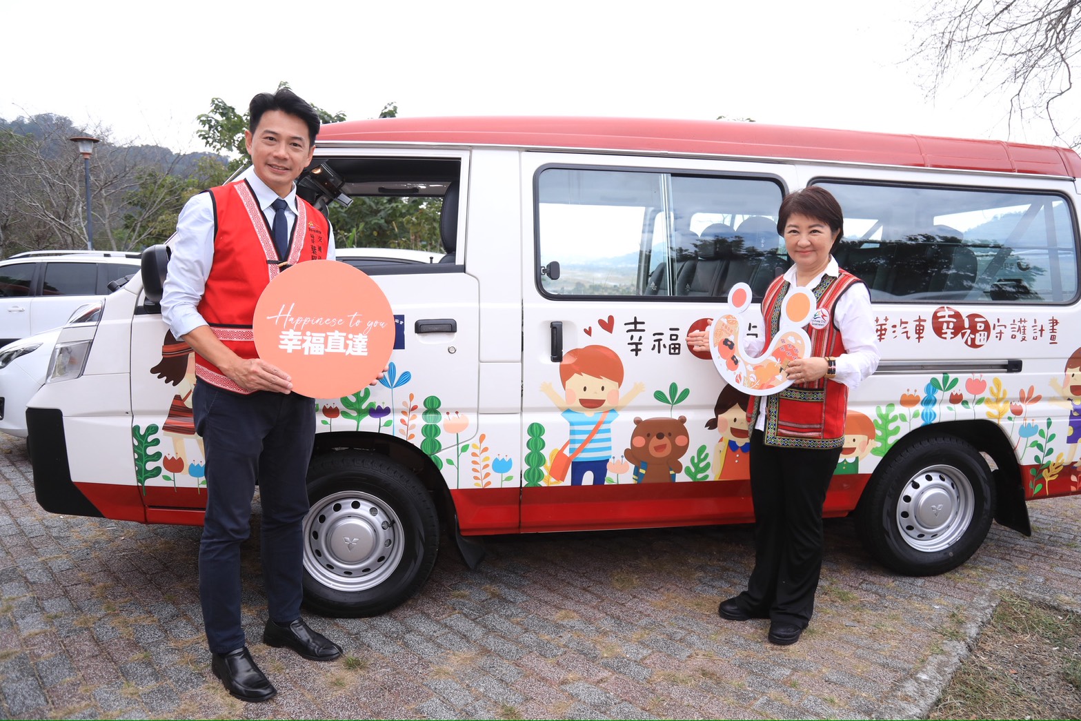 公私協力、在地同行  台中市「自達1路」正式通車  盧秀燕市長與台中市交通局葉昭甫感謝中華汽車投入車輛資源